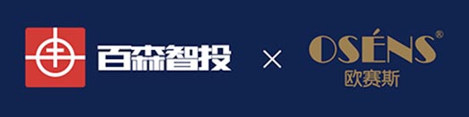 【新30年·新商業領袖年終論壇】千億企業的灰度管理x百億企業的心智霸權