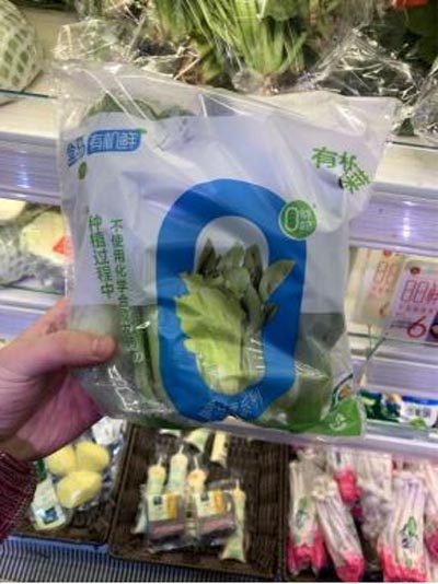 農產品“區域品牌+企業品牌”培育實現之路｜歐賽斯品牌策劃