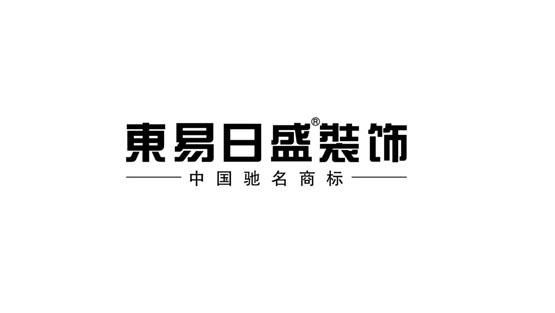 訂單暴漲52%，家裝老炮重回強勢增長