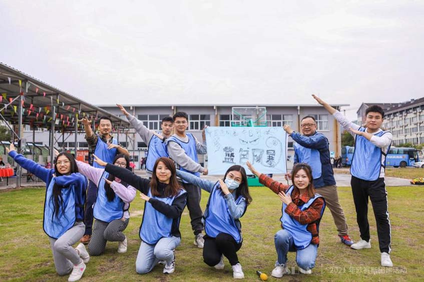 2021歐賽斯秋季游 |湖光山色 年輕姿態