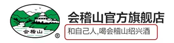 歐賽斯深度解析：360度分析中國黃酒市場及品牌營銷策略建議