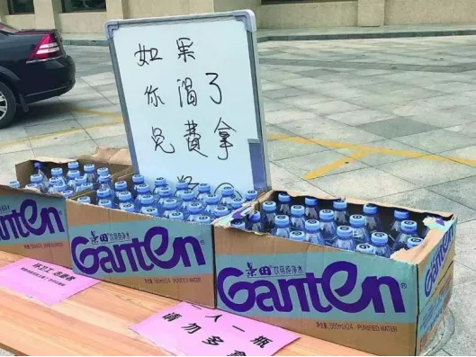 軟飲消費5大需求驅動力！