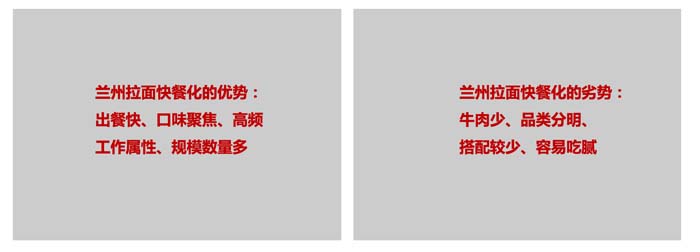 深度剖析陳香貴、馬記永、張拉拉出圈邏輯