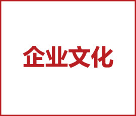 安心居家辦公，共同抗疫！請接收屬于歐賽斯的超級大禮包！