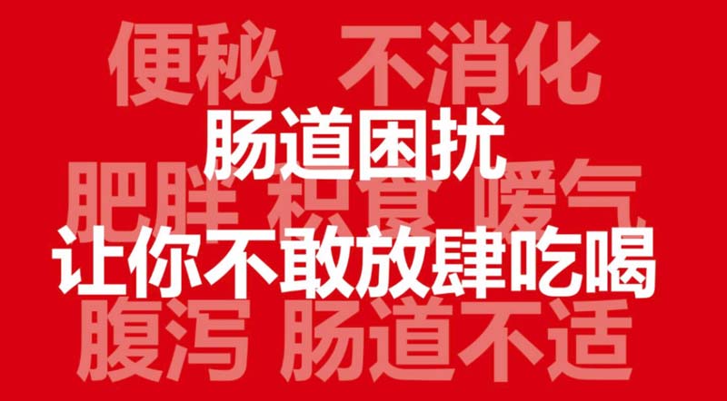 創(chuàng)造價值、表現(xiàn)價值及傳遞價值：如何用歐賽斯方法打造年銷過億的大單品