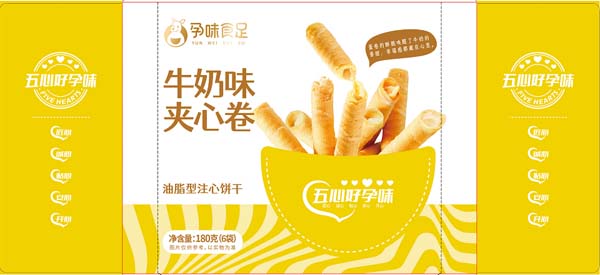 歐賽斯超級(jí)品牌引擎® 新冠軍商業(yè)實(shí)戰(zhàn)案例：孕味食足