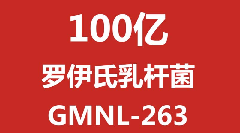 創(chuàng)造價值、表現(xiàn)價值及傳遞價值：如何用歐賽斯方法打造年銷過億的大單品