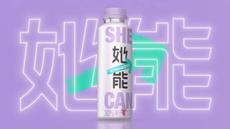 東鵬“能量飲料新霸主爭(zhēng)奪戰(zhàn)”勝利三大原因