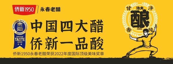 重新定義品牌全案策劃 │打造超級品牌的100個精華要點（第51-60講）