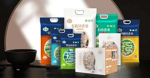 重新定義品牌全案策劃 │打造超級品牌的100個精華要點（第81-90講）