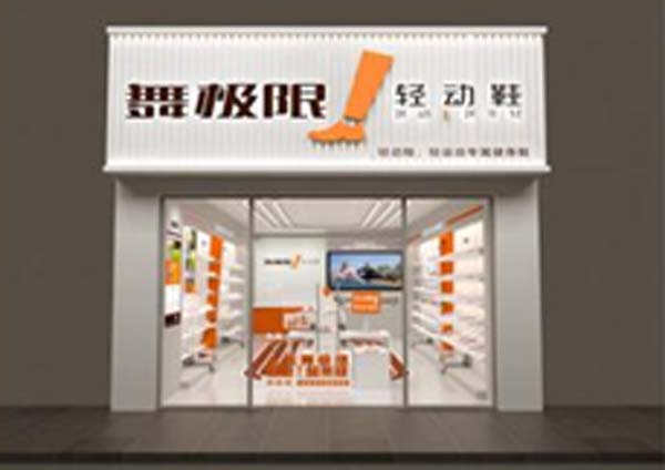 重新定義品牌全案策劃 │打造超級品牌的100個精華要點（第41-50講）