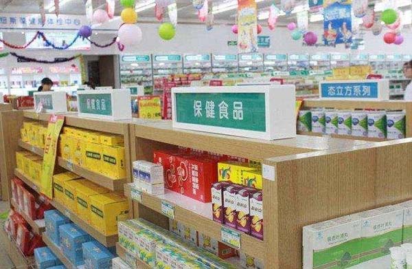 功能食品4種線下營銷模式的產品適用性分析