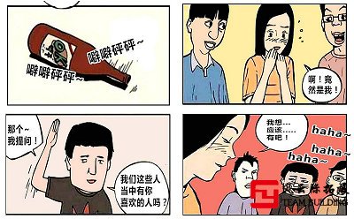 100個(gè)最污的真心話大冒險(xiǎn)問(wèn)題