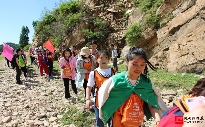 公司兩天戶外團建活動