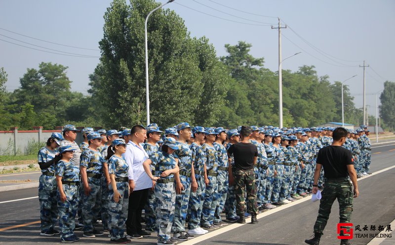 軍訓拓展培訓