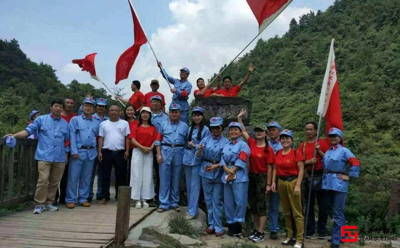 北京紅色＋徒步1天團(tuán)建拓展活動方案