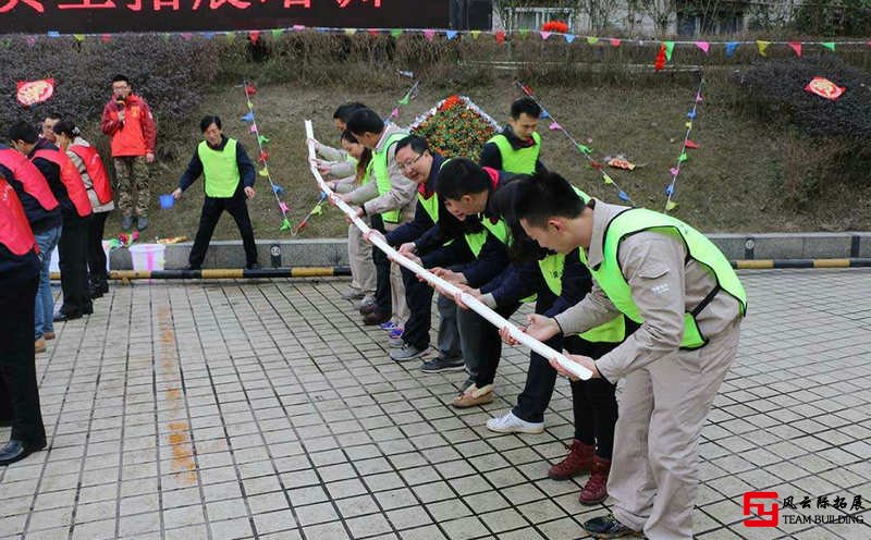 北京1天團建紅色拓展活動方案