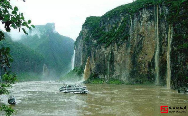 用三峽團(tuán)建開啟秋天