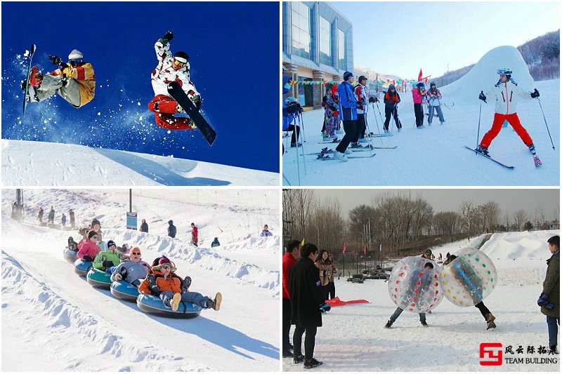 崇禮太舞滑雪團(tuán)建